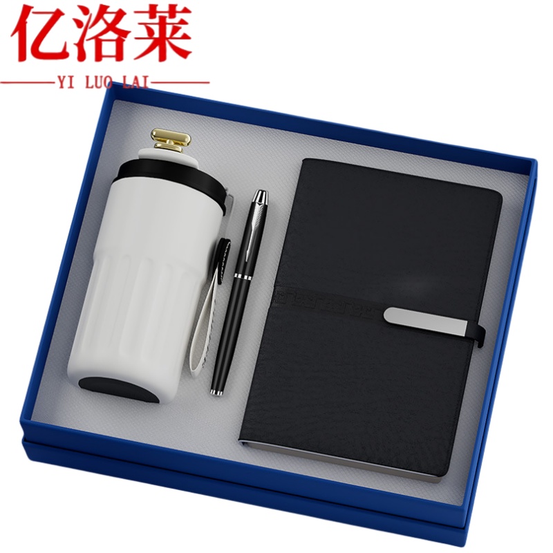 亿洛莱 保温杯套装 P13 套高清大图