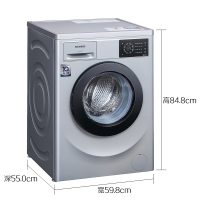 西门子（SIEMENS）WM12L2R88W带加热高温除菌除螨消毒全自动智能进水自清洁桶8公斤静音直流变频滚筒洗衣机银色