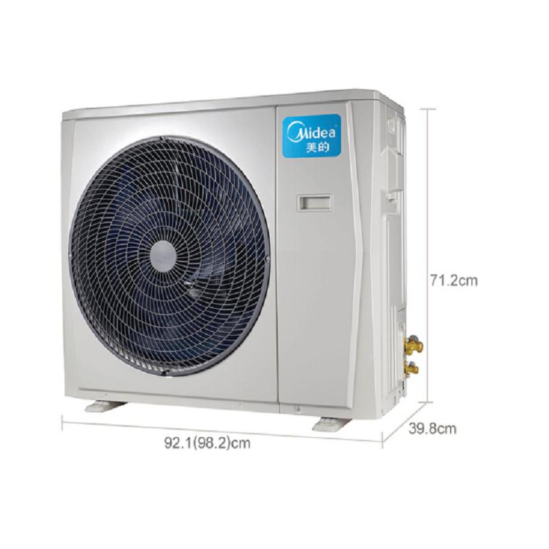 美的midea3p定频柜式冷暖空调kfr72lwdjz1d2单位台