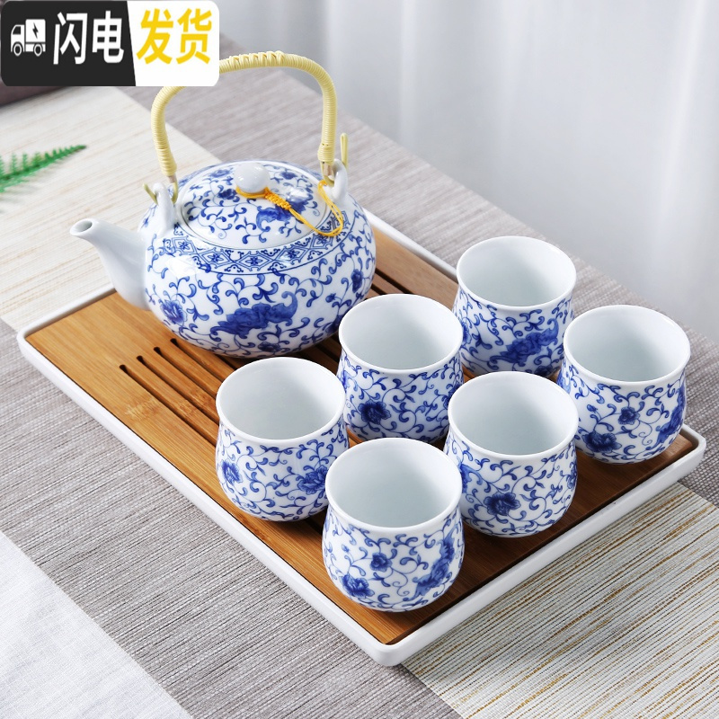 三维工匠景德镇陶瓷茶具套装提梁壶家用中式整套功夫现代简约茶壶茶杯茶盘 青花牡丹茶具送盘茶巾滤网壶绳 8件