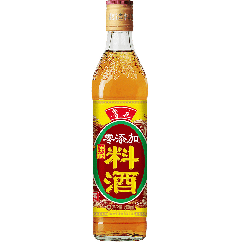 鲁花原酿料酒500ml*2 调料炒菜烹饪解膻去腥腌制厨房调味料增香提味高清大图