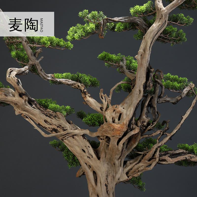 美帮汇新中式家居摆件四季迎客松盆景酒店走廊绿植玄关装饰高清大图