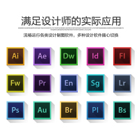 [二手9新]华硕ASUS 17款 14英寸 i5-7200u 8G 240G固态 独显2G 轻薄商务娱乐笔记本电脑