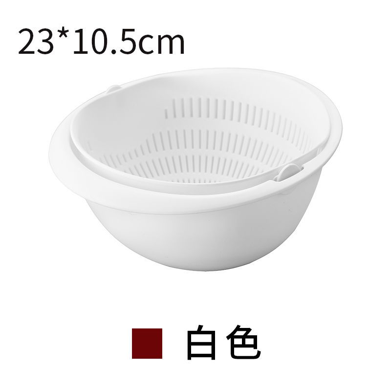 果篮家用客厅可爱厨房洗菜盆沥水篮塑料瓜果收纳置物篮篮子收纳篮 沥水篮-白色