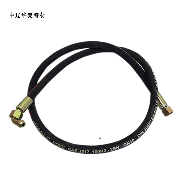 中辽华夏海泰 钢丝耐油高压油管(带接头)1300mm M18x1.5 90° 根高清大图