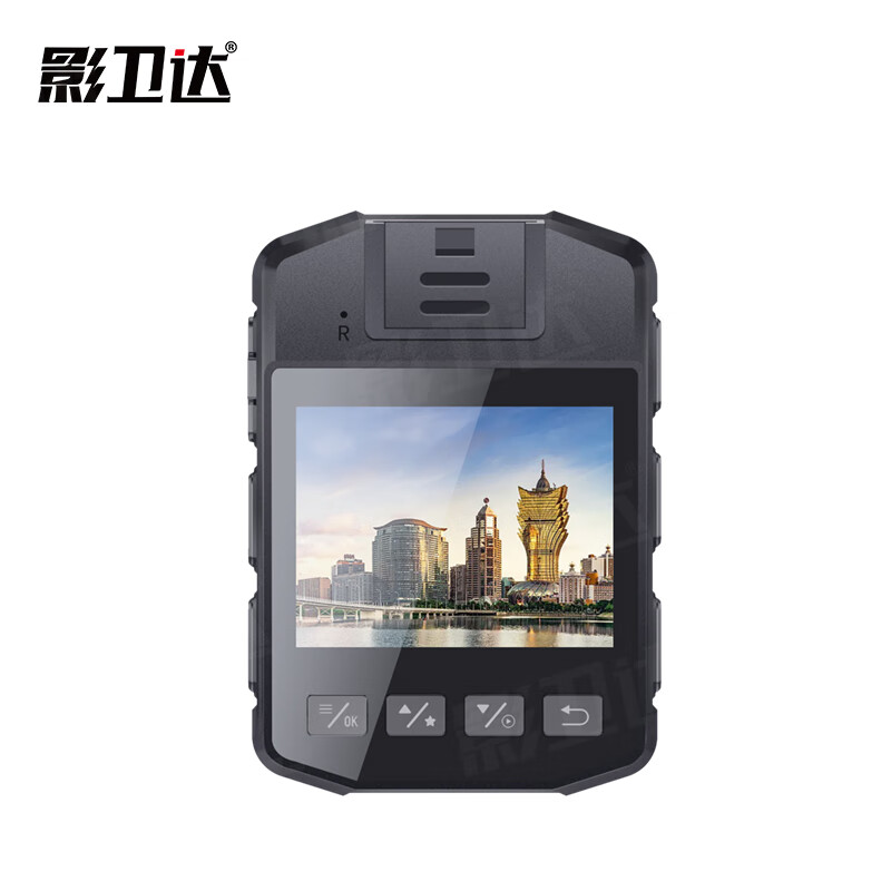 影卫达 DSJ-F6 128GB 执法记录仪 1台