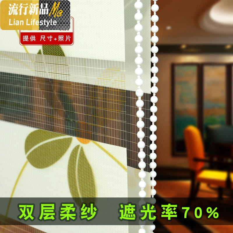 卷帘浴室透气厕所窗户遮挡拉帘免打孔卫生间厨房升降遮光百叶窗帘 三维工匠