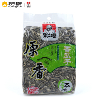 张二嘎原香瓜子210g