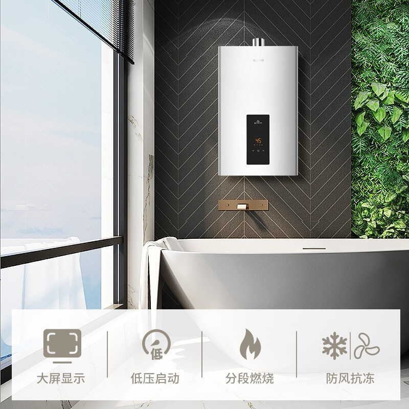 苏泊尔(SUPOR)抽油烟机 20立方欧式顶吸油烟机 家用大吸力脱排自清洁 烟机灶具套装NT31
