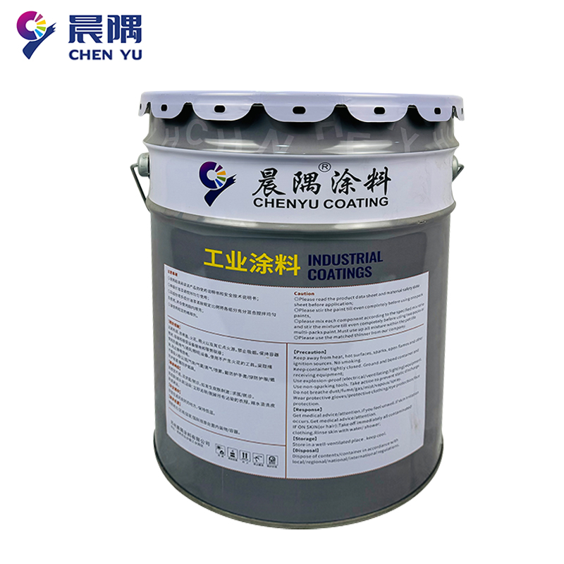 晨隅油漆丙烯酸磁漆灰20kg/桶高清大图