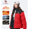 骆驼(CAMEL)中厚蓬松羽绒服秋冬季新同款男女装户外防风防泼水休闲面包服外套C36CAYL6098C