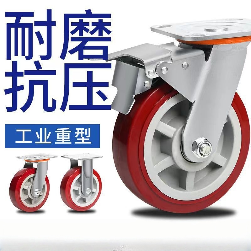 蒙企智品聚氨酯定向轮5寸/个高清大图