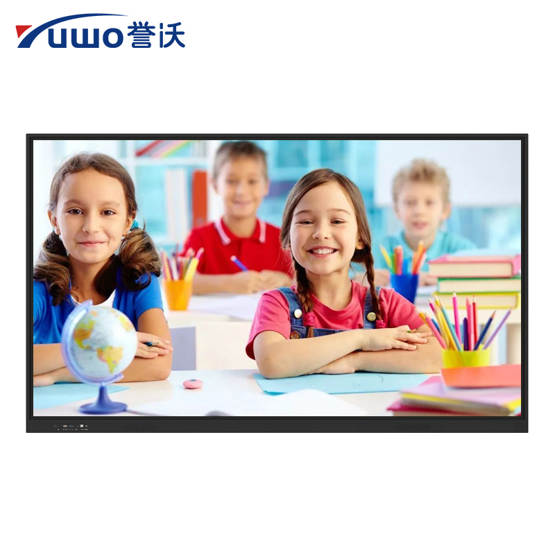 誉沃(YUWO)98/100英寸i5款多媒体教学一体机触屏显示器触控触摸交互电子白板幼儿园教育培训液晶会议平板电视