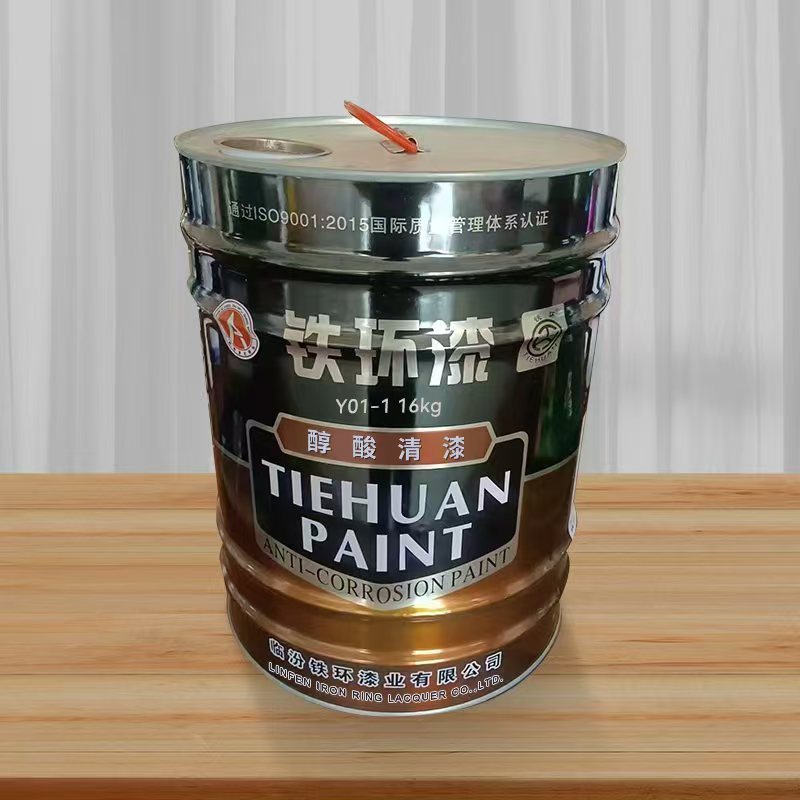 铁环 醇酸 清漆 Y01-1 16kg/桶