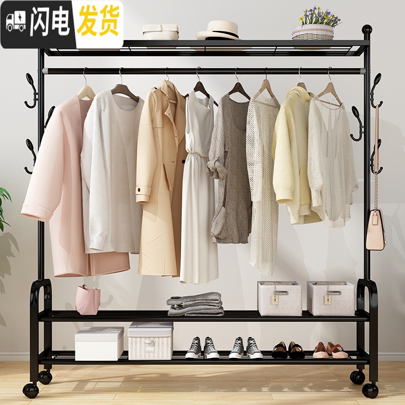 三维工匠晾衣架落地挂衣架折叠宿舍用室内卧室学生晒衣架家用凉衣服杆 旗舰升级款-白125[三层置物架+双侧钩+万晾衣架配件高清大图