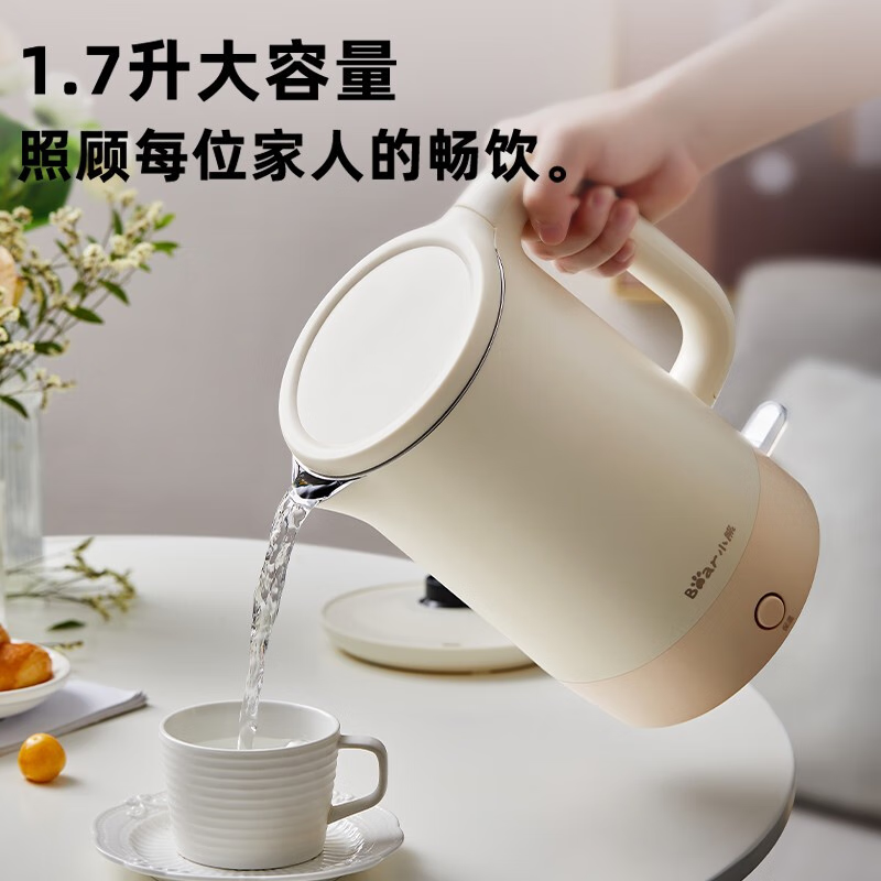 小熊(Bear)ZDH-Q17H5 烧水壶电热水壶 家用304不锈钢 无缝内胆一键保温开水壶 加大容量快速烧水双层防烫高清大图