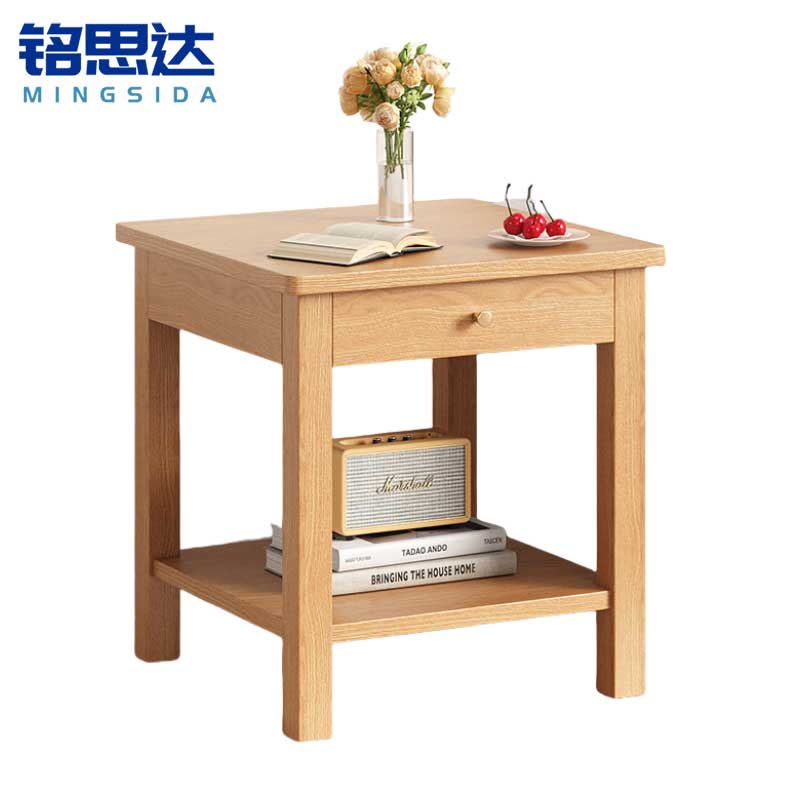 铭思达边几40cm个高清大图