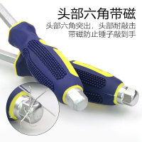 六角穿心螺丝刀一字工业起子螺丝