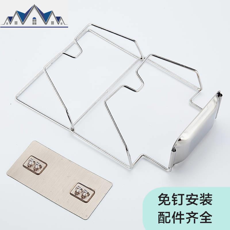 免打孔厨房大锅盖架壁挂多功能收纳用品不锈钢砧板架置物架挂件 三维工匠高清大图