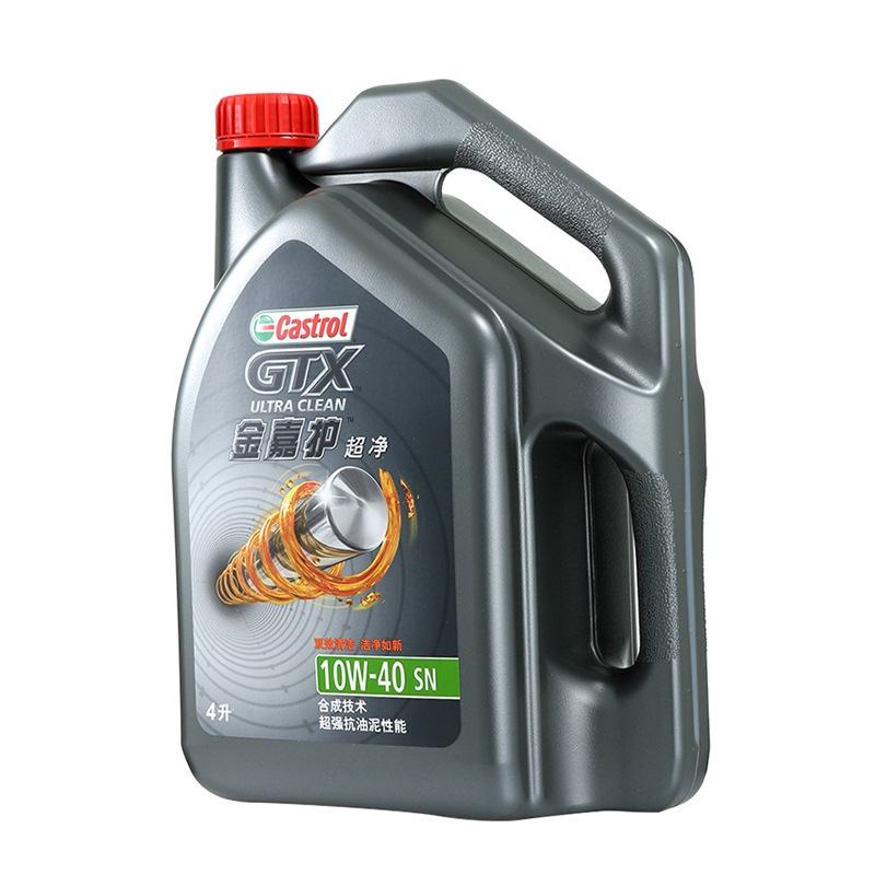 Castrol 金嘉护 10W-40 SN 4L/瓶