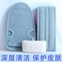 洗浴用品搓背巾去死皮角质长条搓澡巾成人拉背条沐浴花洗澡