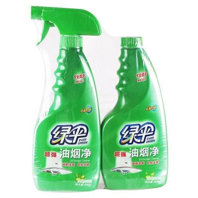 绿伞抽油烟机清洗剂强力厨房重油去油污神器家用除油剂油污净绿伞油烟