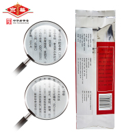 京华老北京小叶花茶特级浓香型250g袋装老北京花茶