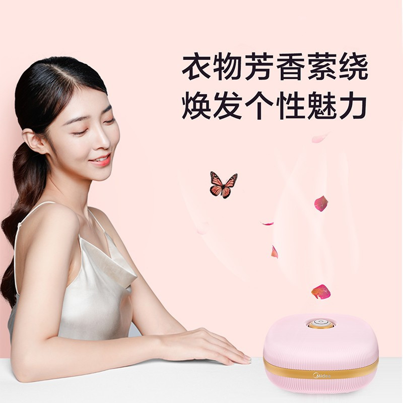 美的（midea）烘干机家用衣服干衣机婴儿烘干衣机