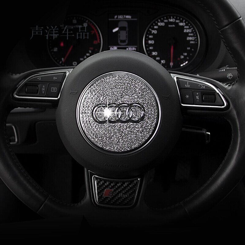 澳派(aopai)汽车贴纸奥迪专用车标报价_参数_图片_视频_怎么样_问答