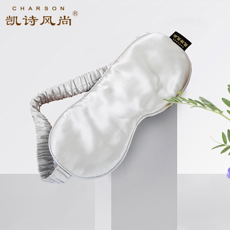 凯诗风尚(CHARSON)枕头 苏宁自营 办公室颈椎枕U型枕午睡头枕飞机旅行护脖子便携枕头旅行套装礼物