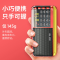 收音机 V30老人新款便携式播放器 带8G卡 货期5-10天