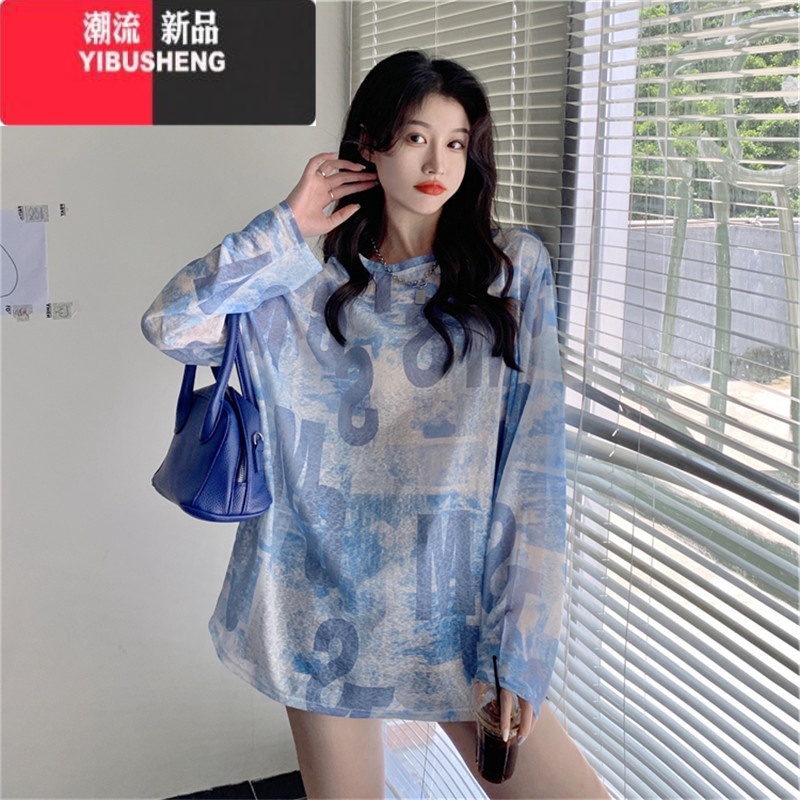 YIBUSHENG2024季新款防晒罩衫上衣辣妹女装网纱冰丝薄款长袖宽松正肩tU高清大图