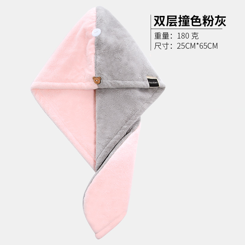 双层加厚日本干发帽成人吸水长发包头毛巾女浴帽擦头速干 三维工匠 抹茶绿双层绣星