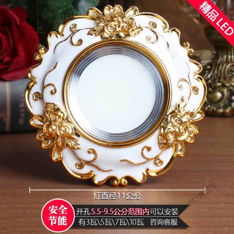苏宁放心购 客厅周围吊顶小灯 欧式筒灯嵌入式LED7.5家用孔灯三色天花灯客厅超薄猫眼灯牛眼灯具 K款[3瓦]默认发白光