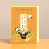 买1送1共2盒(TRT)北京同仁堂 决明子牛蒡茶 花草茶养生茶 决明子牛蒡根枸杞子菊花金银花桂花 决明子牛蒡茶100g