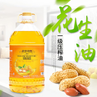 欧德薇榄 食用油 压榨一级花生油 5L量贩装 中益出品