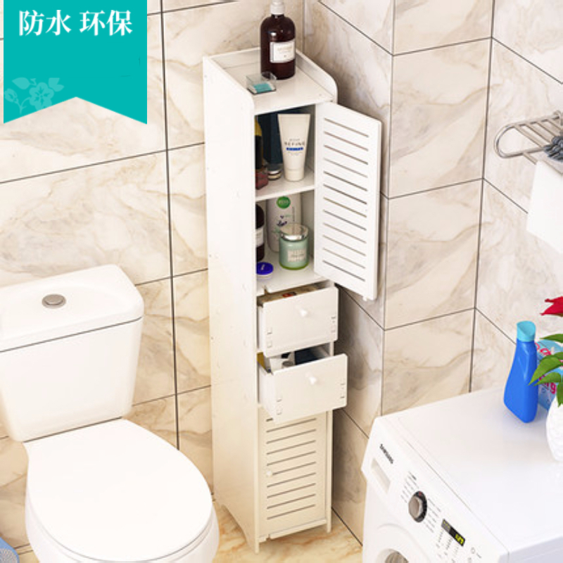 卫生间置物架放卫生纸巾沐浴架多层闪电客落地浴室洗手间马桶边柜侧