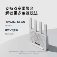 小米(MI)路由器BE3600 米家3600兆级WiFi7 4核高通处理器 千兆网口 智能家用无线路由放大器办公