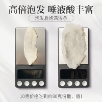 庄民 白燕窝大燕条干大燕窝条 正规马来西亚进口原料溯源 正品女人孕妇产后滋补品50g 礼盒送礼佳品