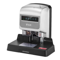 汉王(Hanvon)HW-8810AF自动会计财务装订机 热熔胶铆管装订机 语音提示档案文件打孔机