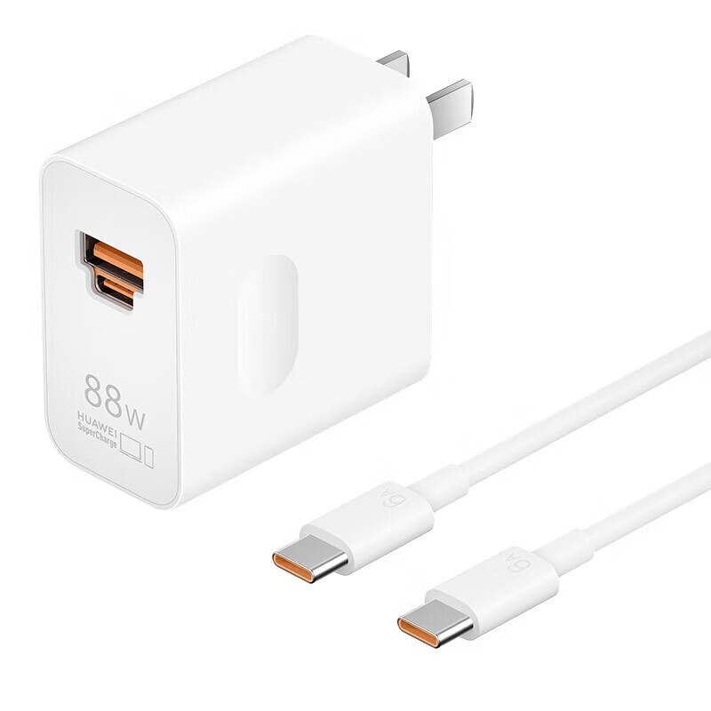 华为(HUAWEI)全能充电器(Max 88W)白色 【此产品10件以上起拍】