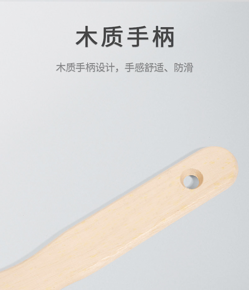 田园思 木柄毛刷 2.0寸 把高清大图