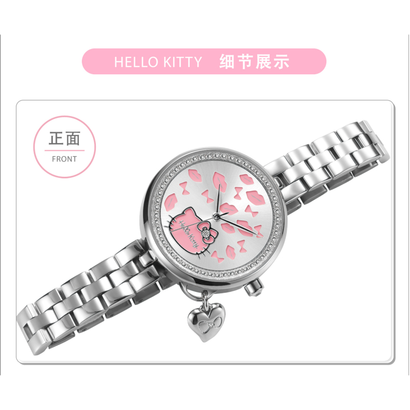 hellokitty凯蒂猫 轻珠宝系列女士手表 可爱红唇甜蜜亲吻 钢带手链手表 玫瑰金