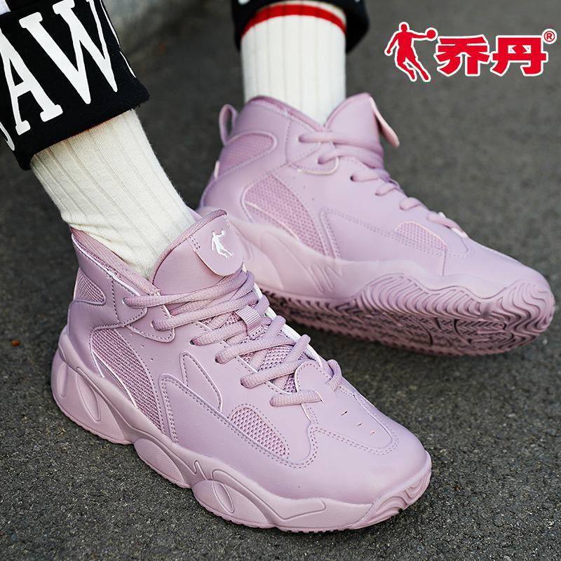 乔丹篮球鞋女鞋2020夏季新款正品高帮耐磨女士透气休闲运动鞋
