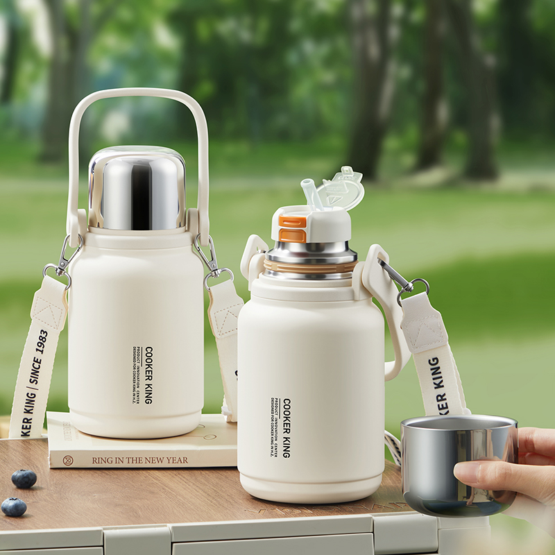 炊大皇冬日暖阳系列手拎壶800ml(素日暖白)高清大图