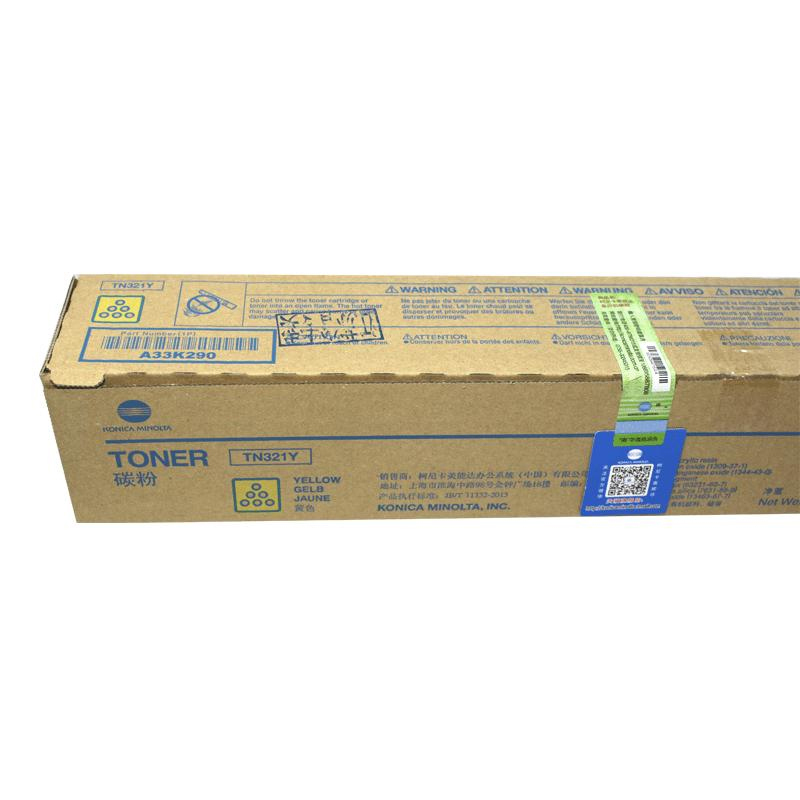 柯尼卡美能达(KONICA MINOLTA) TN321Y 黄色 墨粉/碳粉 适用机型 C364/C284/C224