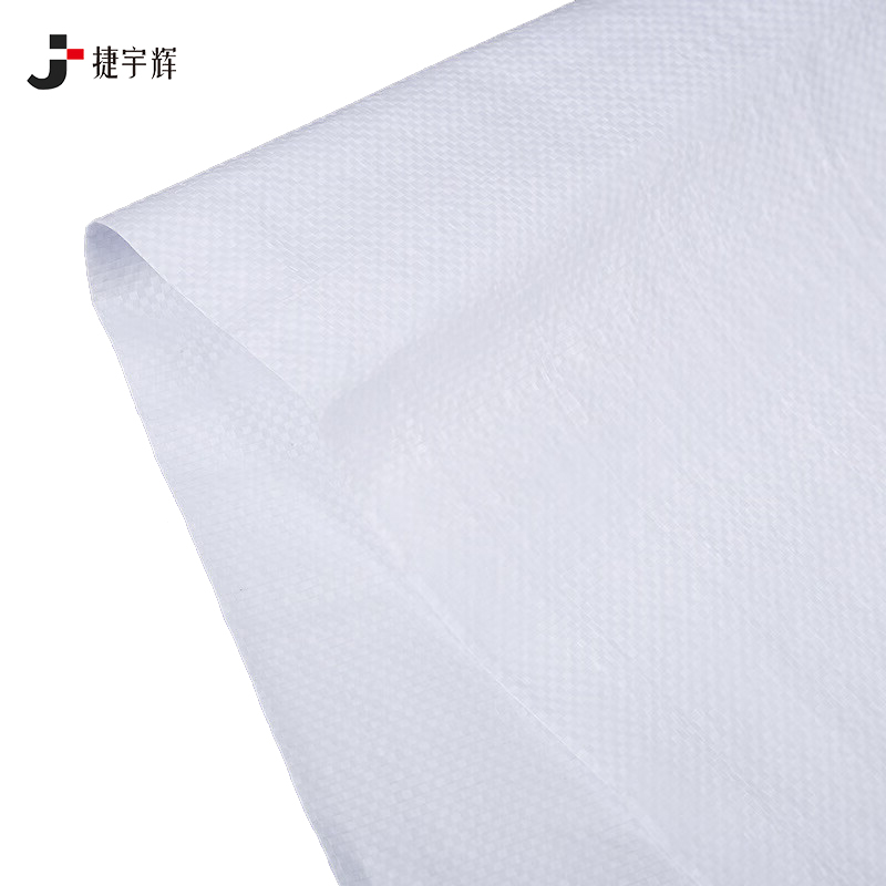 捷宇辉55*85编织袋/个高清大图
