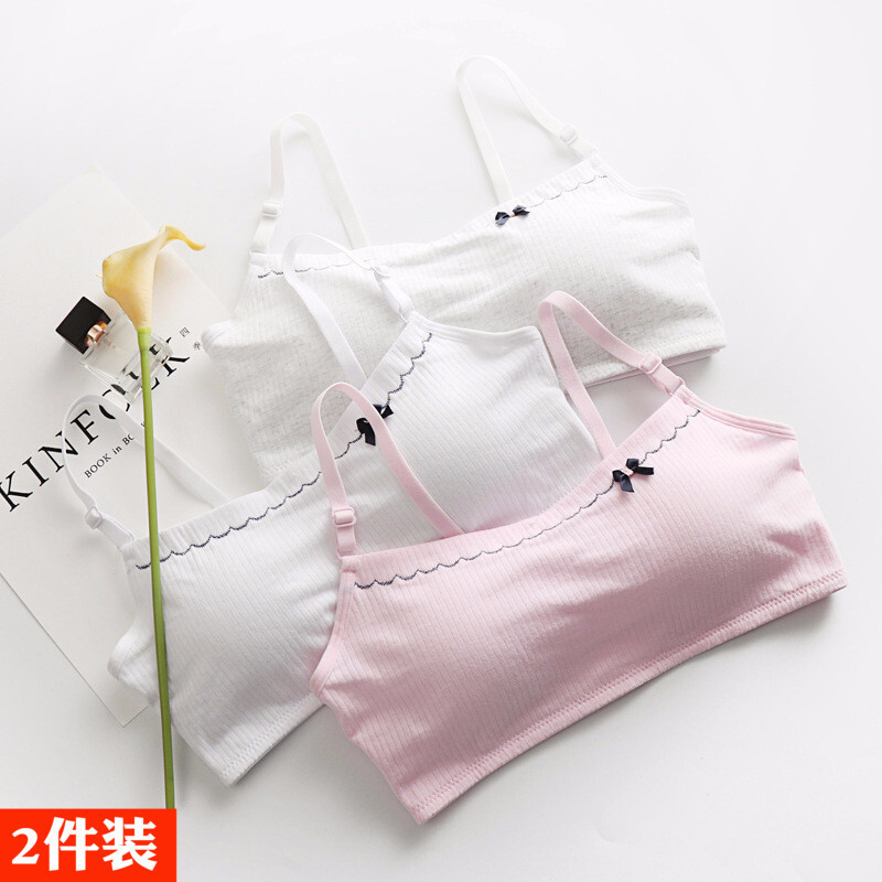 学生内衣女无钢圈高中少女文胸育期小背心初中生16-17岁18-19岁灰色+粉色均码