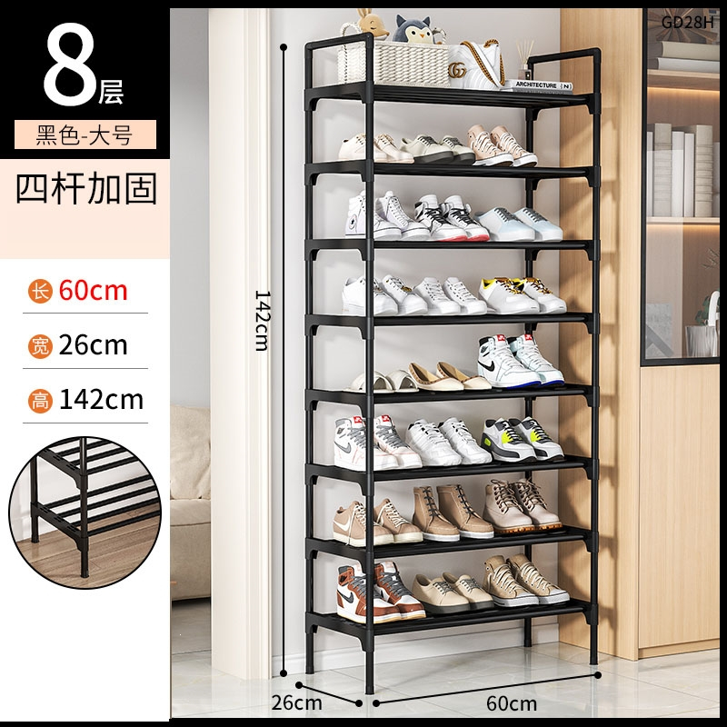 简易鞋架子家用聚宸兴宿舍室内多层防尘鞋子收纳鞋柜出租屋结实