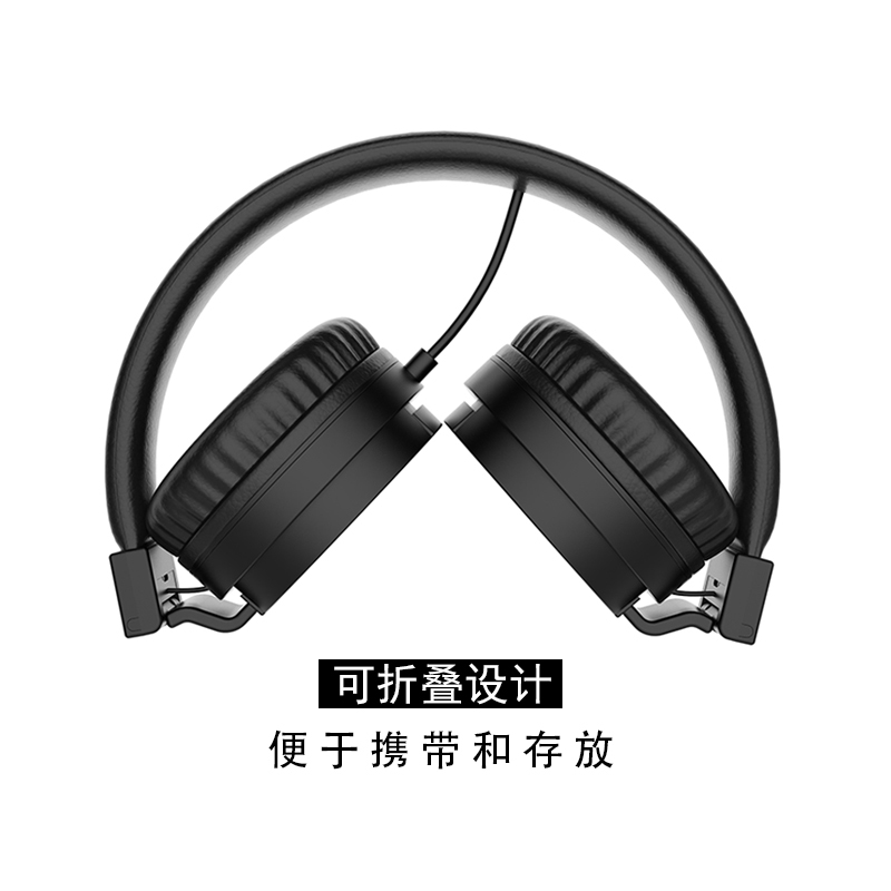 gs-778手机游戏耳机重低音头戴式hifi音乐电脑通用有线带麦